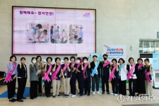 [포토뉴스]원주의료원 국제간호사의 날 기념 행사