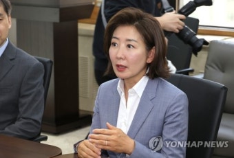 與, '문재인 회고록'에 