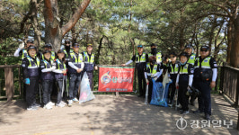 [포토뉴스]강릉 강남자율방범대 모산봉 환경정화