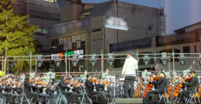 [리뷰]퇴근길, 인사 건네는 춘천시립예술단