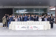 [포토뉴스]삼척 장애인 가정에 쌀 후원