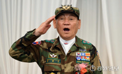 “국가유공자 자부심 드높이자”…월남전참전자회 강원자치도지부 회장 이·취임식