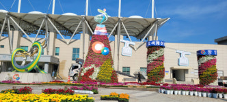 양양군 개청이래 첫 개최 강원도민체전 D-9, 성공개최 총력