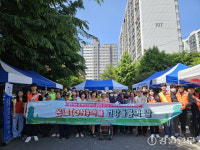 [포토뉴스]원주 명륜종합사회복지관 건강돌봄의 날