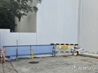 원주지역 주택재개발 사업에 인근 아파트 주민들 불편 호소