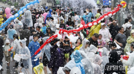 [포토뉴스] 2024춘천마임축제 개막 아!수(水)라장