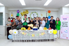 태백 아기의 백일, 온 마을 사람들이 축하