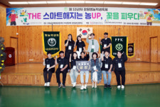 동광산업과학고 카페플라워과, 2024 강원영농학생축제 화훼장식 분야 1위