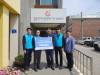 [포토뉴스]한국수자원공사 강원지역협력단, 강원도장애인종합복지관 철원분관에 후원물품 전달