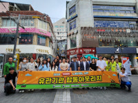 [포토뉴스]강원특별자치도일시청소년쉼터 연합 아웃리치 성료