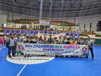 태백 세연중, 전국소년체전 핸드볼 우승