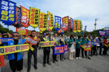 [포토뉴스]옛 동우대학 토지와 부동산 매각 반대