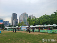 서울 한복판에서 횡성 농특산물 ‘직판’