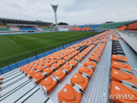 새롭게 단장한 강릉종합운동장 가변석, 6월1일 첫선