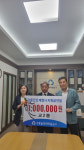 [포토뉴스]솔향새마을금고, 교2동에 강릉단오제 행사지원금 100만원 전달