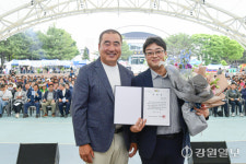 횡성 축산인들 “화합 함성”