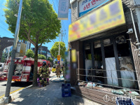 춘천 도화골사거리 인근 음식점서 화재 발생