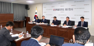 [포토뉴스]강원특별자치도 제2청사 글로벌본부 2분기 언론 간담회