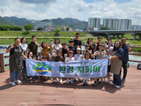 [포토뉴스]양구지역자활센터 환경지키미 행사