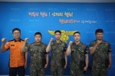 철원소방서 화재 초기진화 유공자 표창 수여