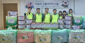 [포토뉴스] 정선군사회복지협의회, 한국전력정선지사 국가유공자 선물꾸러미 나눔