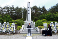 태백시 제69회 현충일 추념식