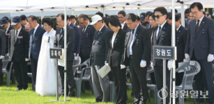 [포토뉴스]제69회 현충일 추념식