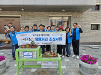 임계 사통팔달시장에 정원거리 조성, 눈길