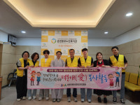 [포토뉴스]강원학사, 춘천동부노인복지관에서 덕분애(愛) 봉사활동 진행