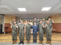 [포토뉴스]양구 국토정중앙면 부대별 주임원사 초청간담회