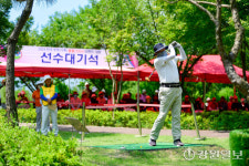 국내 최장 300m 파크골프홀 전국 부부 롱홀 이벤트 인기