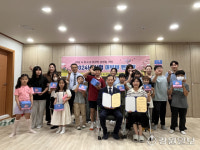 [포토뉴스]춘천와이신협-은혜지역아동센터…2024 신협 어부바 멘토링 지원사업 협약식