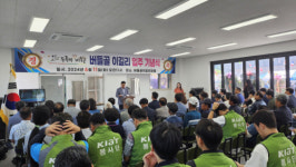 철원 버들골 이길리 마을 입주식 “이웃과 행복한 삶 영위”