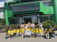 [포토뉴스]송정신원아침도시 어린이집, 사랑의 후원물품 기탁