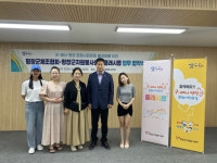 굿매너 평창 문화시민운동 다시 활성화 나선다