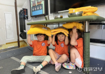 [포토뉴스] 화천소방서 119청소년단 발대식