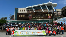 [포토뉴스]속초종합사회복지관, 노인일자리 참여자 나들이 행사 개최