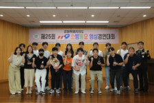 강원특별자치도소방본부 ‘119소방동요 경연대회’ 성료