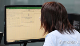 [포토뉴스] 제20회 강원자치도 장애인 IT 경진대회