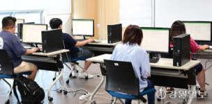 [포토뉴스] 제20회 강원자치도 장애인 IT 경진대회