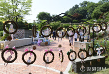 횡성어린이집 원생, 부모 참여 숲놀이 수업