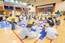 [포토뉴스]한국기능장연합회, 고성서 진로직업체험 프로그램 운영