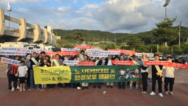 [포토뉴스]춘천시민버스 노사단합대회