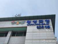 횡성 ‘설치 10년 이상 건물 번호판’ 교체