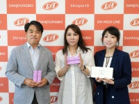 (주)코리아나화장품원주무실점 | 일본 화장품검정협회, 원주지역 미용관련 업체 3곳 방문 상담 진행