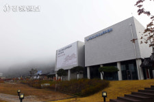 국립조선왕조실록박물관 7월1일부터 임시휴관