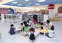 [포토뉴스]삼척 원덕도서관 개관