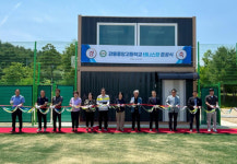 [포토뉴스]강릉중앙고 테니스장 준공식