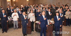 “강원 경제의 더 밝은 내일, 대한민국의 행복한 미래 만들자”