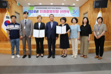 [포토뉴스]속초시시설관리공단, 2024년 인권경영헌장 선언식 개최